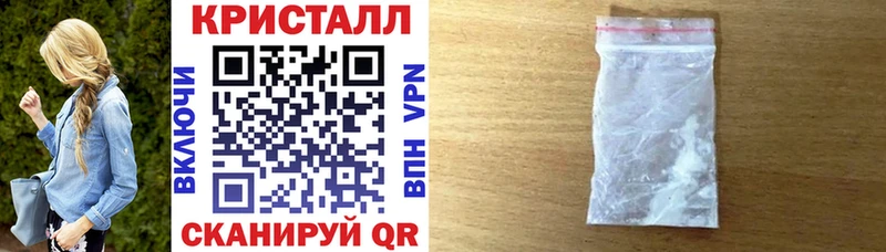Купить где  Кировск  Amphetamine Розовый 