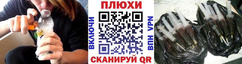 Купить закладки  Кировск  ГАШИШ Cannabis 