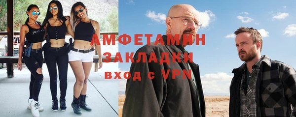 2c-b Надым