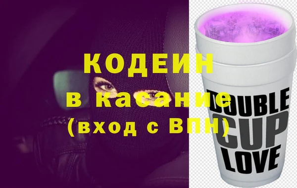 каннабис Верея