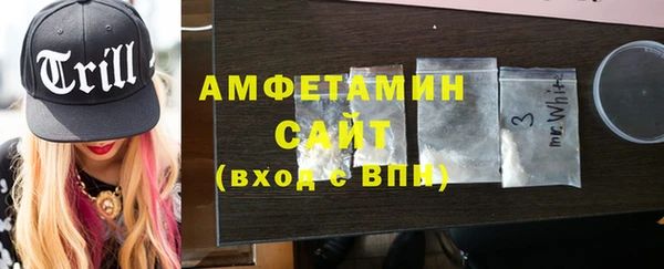 каннабис Верея