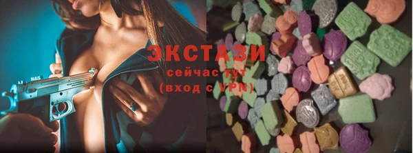 каннабис Верея