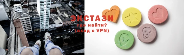 каннабис Верея