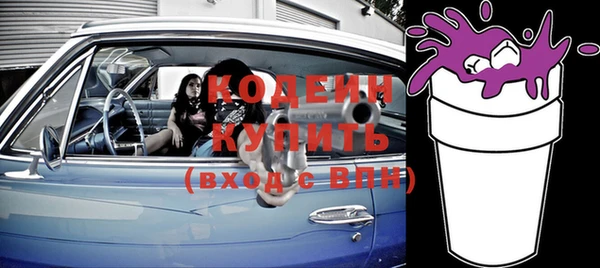 каннабис Верея