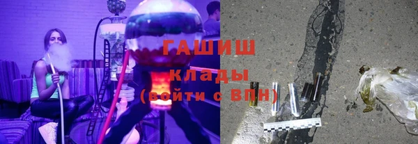каннабис Верея