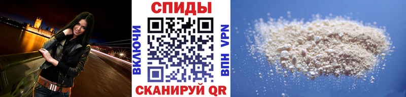 Купить закладки  Кировск  Метамфетамин витя 