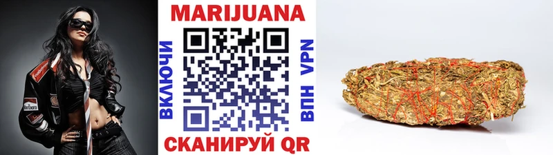 Купить закладки  Кировск  Конопля MAZAR 